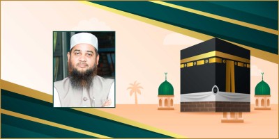 উমরায় তিনটি গুরুত্বপূর্ণ বিষয় লক্ষ রাখা জরুরি