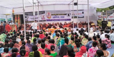 সামাজিক ব্যক্তিত্ব প্রদীপ বড়ুয়ার শেষকৃত্য সম্পন্ন