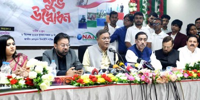 নির্বাচন প্রতিহতকারীদের বিরুদ্ধে ভিসা নিষেধাজ্ঞা আসবে: তথ্যমন্ত্রী