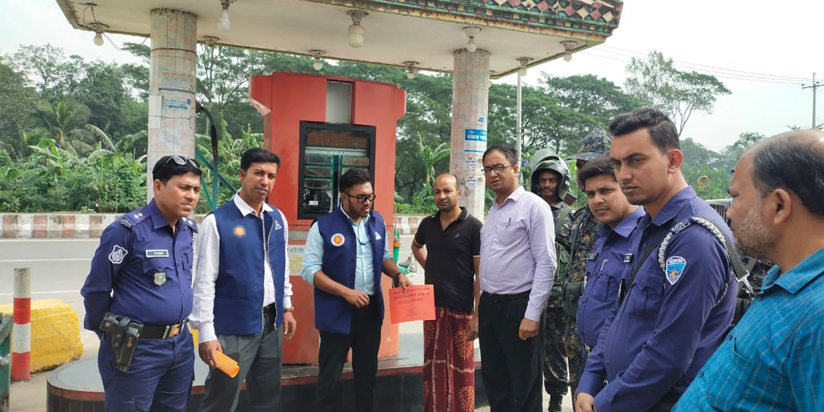 বিচারপতির গাড়িতে তেল কম দিয়ে জরিমানা গুনল ফিলিং স্টেশন
