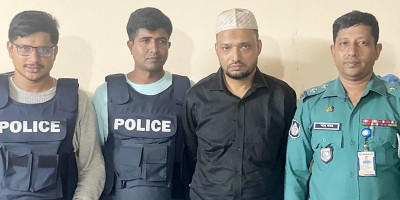 ব্যাংকের কোটি টাকা আত্মসাৎ করে ৬ বছর পর ধরা