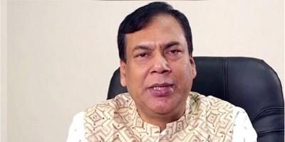 স্বাস্থ্যের সাবেক ডিজিসহ ৬ জনের বিরুদ্ধে সাক্ষ্য ১৬ জানুয়ারি