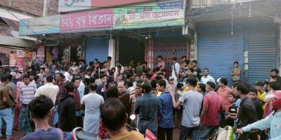 পাহারাদারকে হত্যা করে ২৫৭ ভরি স্বর্ণ ডাকাতি