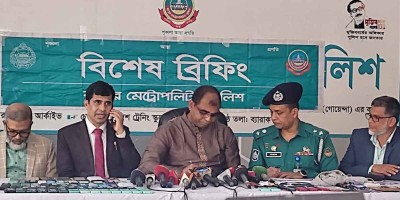 প্রাথমিক শিক্ষক নিয়োগ পরীক্ষায় জালিয়াতি, গ্রেপ্তার ৪৬