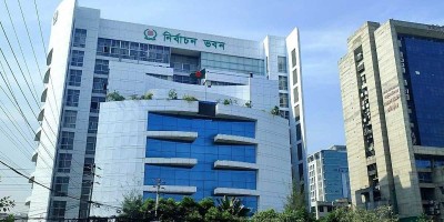আপিল শুনানি : চার দিনে প্রার্থিতা ফিরে পেলেন ২১৪ জন