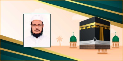 উমরার ব্যবসাকে ইবাদত মনে করতে হবে