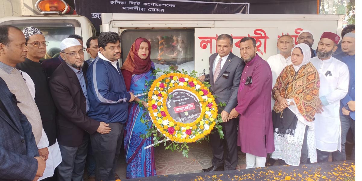 নগর ভবনে মেয়র রিফাতকে শেষ শ্রদ্ধা