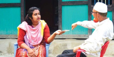 মুক্তিযুদ্ধের আঞ্চলিক ইতিহাসের খোঁজে