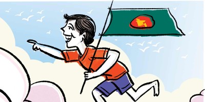 নতুন আলোর স্বপ্ন