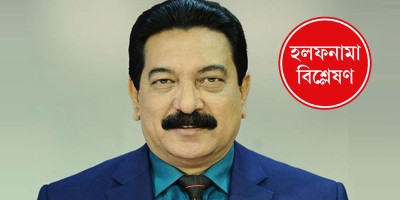 রাঙ্গার সম্পদ পাঁচ বছরে বেড়েছে ১৫ গুণ
