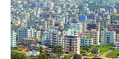 শহর কাকে বলে, নগর কী?