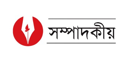 মহান বিজয় দিবস