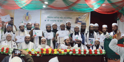 লেখক ফোরাম গ্রন্থ সম্মাননা-২০২৩ পেলেন যারা