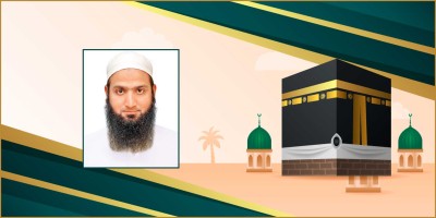 জান্নাতুল বাকির মাটি হোক শেষ বিছানা