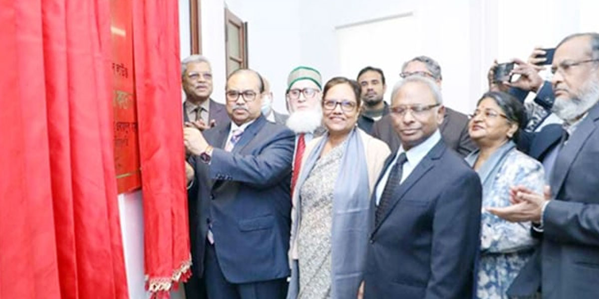 অবসরপ্রাপ্ত বিচারপতিদের জন্য সুপ্রিম কোর্টে লাউঞ্জ উদ্বোধন