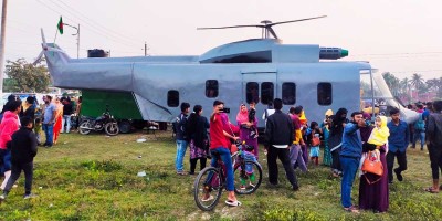 হেলিকপ্টার রেস্টুরেন্ট