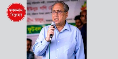 আনিসের চেয়ে স্ত্রীর নগদ টাকা ৫ গুণ বেশি