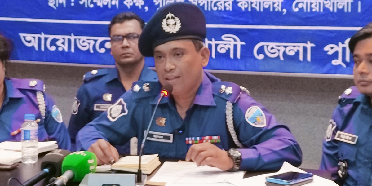 নোয়াখালীতে পুলিশ থাকবে না হয় সন্ত্রাসী : এসপি আসাদ