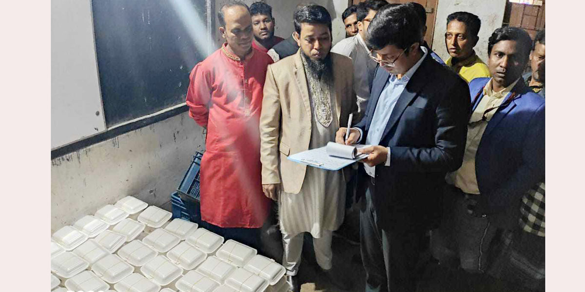 আচরণবিধি লঙ্ঘনে জরিমানা, ম্যাজিস্ট্রেটের গাড়িতে হামলা