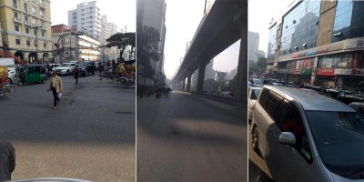 বিএনপির হরতাল চলছে