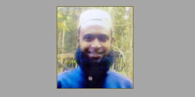 যুবলীগ নেতা হত্যামামলায় ১৩ নেতাকর্মীর যাবজ্জীবন