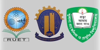 তিন প্রকৌশল বিশ্ববিদ্যালয়ের ভর্তি পরীক্ষা ৪ মার্চ