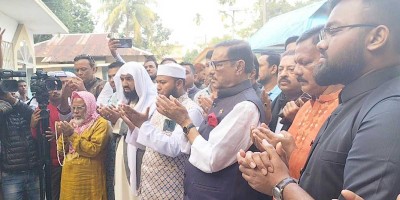 মা-বাবার কবর জিয়ারত করে ওবায়দুল কাদেরের নির্বাচনী প্রচার শুরু