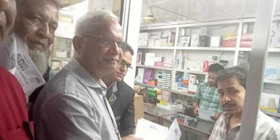৭ জানুয়ারির নির্বাচন রুখে দিন : ডা. জাহিদ
