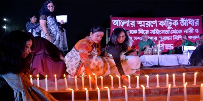 মুক্তিযুদ্ধে হারানো স্বজনদের স্মরণে নারীপক্ষের শ্রদ্ধাঞ্জলি