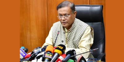 মানুষের দৃষ্টি অন্যদিকে নিতেই সিপিডির সংবাদ 
সম্মেলন : তথ্যমন্ত্রী