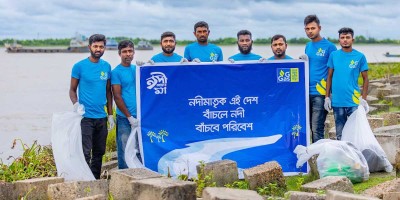 নদ-নদী রক্ষায় এনার্জিপ্যাকের উদ্যোগ