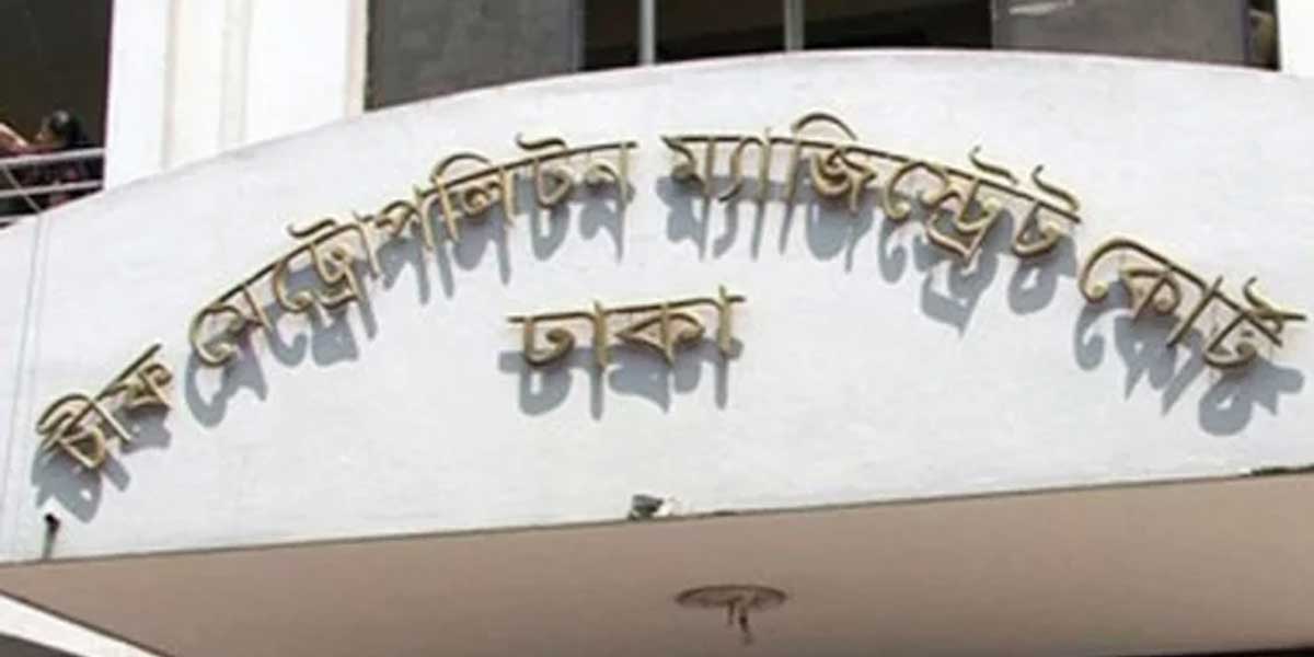 ৬৬ আইনজীবীর বিরুদ্ধে মামলার প্রতিবেদন ২৯ ফেব্রুয়ারি