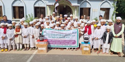 সৈয়দ জিয়াউল হক মাইজভাণ্ডারীর ৯৫তম খোশরোজ শরিফ পালিত
