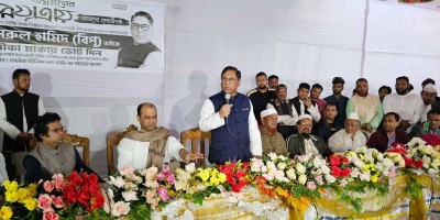 ৭ জানুয়ারি বিএনপির রাজনৈতিক পরাজয় ঘটবে : নসরুল হামিদ