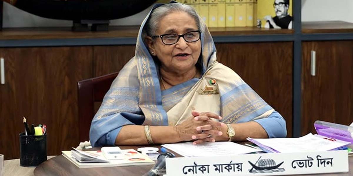 ইশতেহার নিয়ে জনগণের দ্বারে দ্বারে গিয়ে
নৌকায় ভোট চান : শেখ হাসিনা