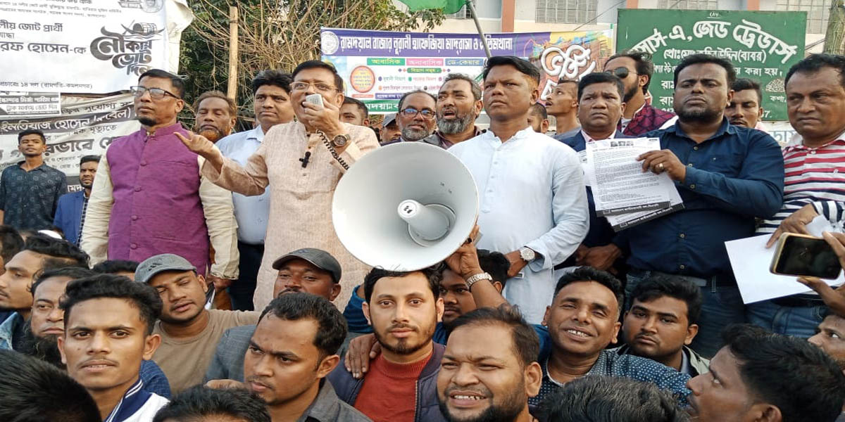 রামগতিতে বিএনপির লিফলেট বিতরণ ও পদযাত্রায় পুলিশের সঙ্গে ধস্তাধস্তি, আটক ৫