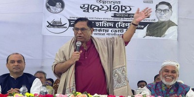 আগামী প্রজন্মের আলোকিত ভবিষ্যতের জন্য নৌকায় ভোট চাইলেন নসরুল হামিদ