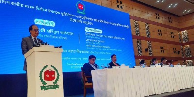 ভোটবিরোধীদের সহিংসতা মোকাবিলা করুন : সিইসি