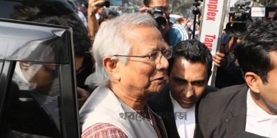 ড. ইউনূসের কারাদণ্ড