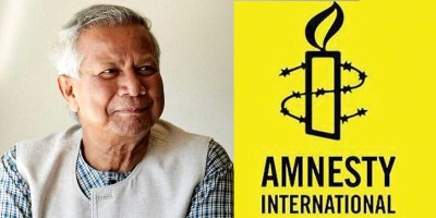 ড. ইউনূসকে সাজা দেওয়া রাজনৈতিক প্রতিহিংসা : অ্যামনেস্টি ইন্টারন্যাশনাল