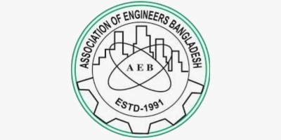 ড. ইউনূসের সাজা বাতিল ও মামলা প্রত্যাহারের দাবি এ্যাবের