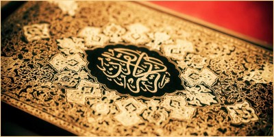একটি পাখির ঘটনা ও হান্নাহর সন্তান লাভ
