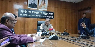 বিএনপি জালিয়াত দলে রূপান্তরিত হয়েছে : হাছান মাহমুদ
