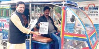 নিজের প্রচার নিজেই করেন স্বতন্ত্র প্রার্থী মোস্তফা