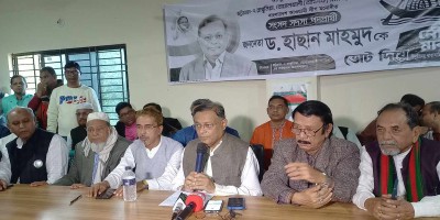 বিএনপির চক্রান্ত গোয়েন্দা সংস্থাগুলো জেনে গেছে : তথ্যমন্ত্রী