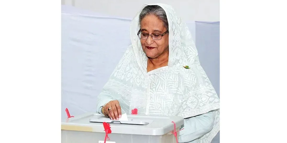 ঢাকা সিটি কলেজ কেন্দ্রে ভোট দেবেন শেখ হাসিনা