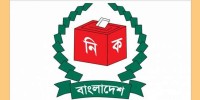 পাহাড়ের দুর্গম কেন্দ্র থেকে ফল সংগ্রহে আধুনিক প্রযুক্তি