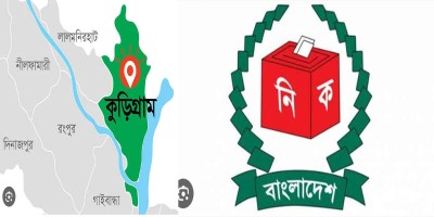 দ্রুত ফল ঘোষণার উপায় খোঁজা হচ্ছে