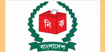 পাহাড়ের দুর্গম কেন্দ্র থেকে ফল সংগ্রহে আধুনিক প্রযুক্তি