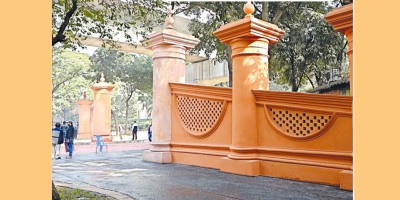 নতুন মোড়কে পুরোনোকে আবাহন